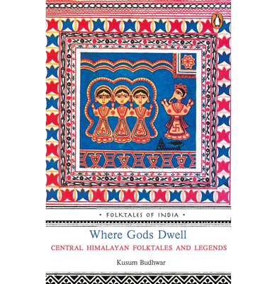 imagWhere Gods Dwell buy online at crossword.in