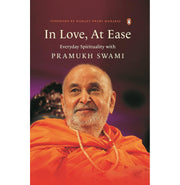 image //www.c...In Love, At Ease - Hardback buy online at crossword.in