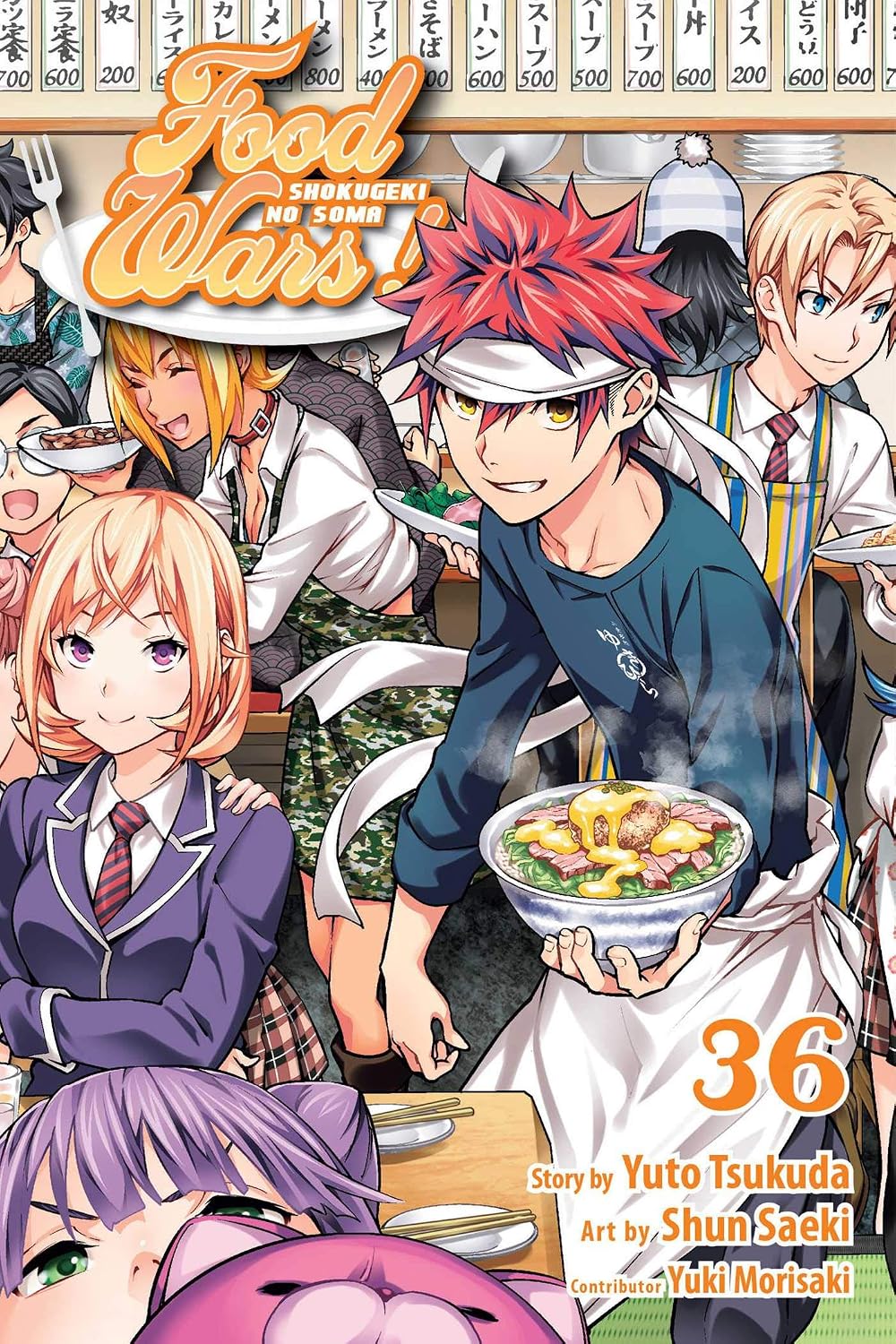 Food Wars Vol 36