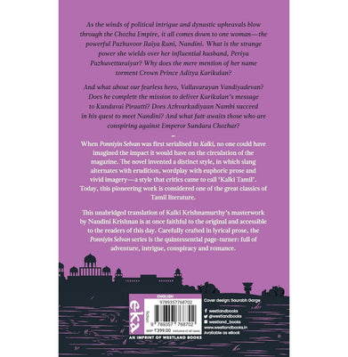 imagTroubled Waters Ponniyin Selvan Book 2 Paperback Kalki and Krishnan Nandini