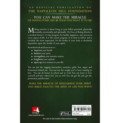 imagThe Power Of Making Miracles: Supercharge Your Mind and Rejuvenate Your Health English Paperback Arnold Fox and Barry Fox