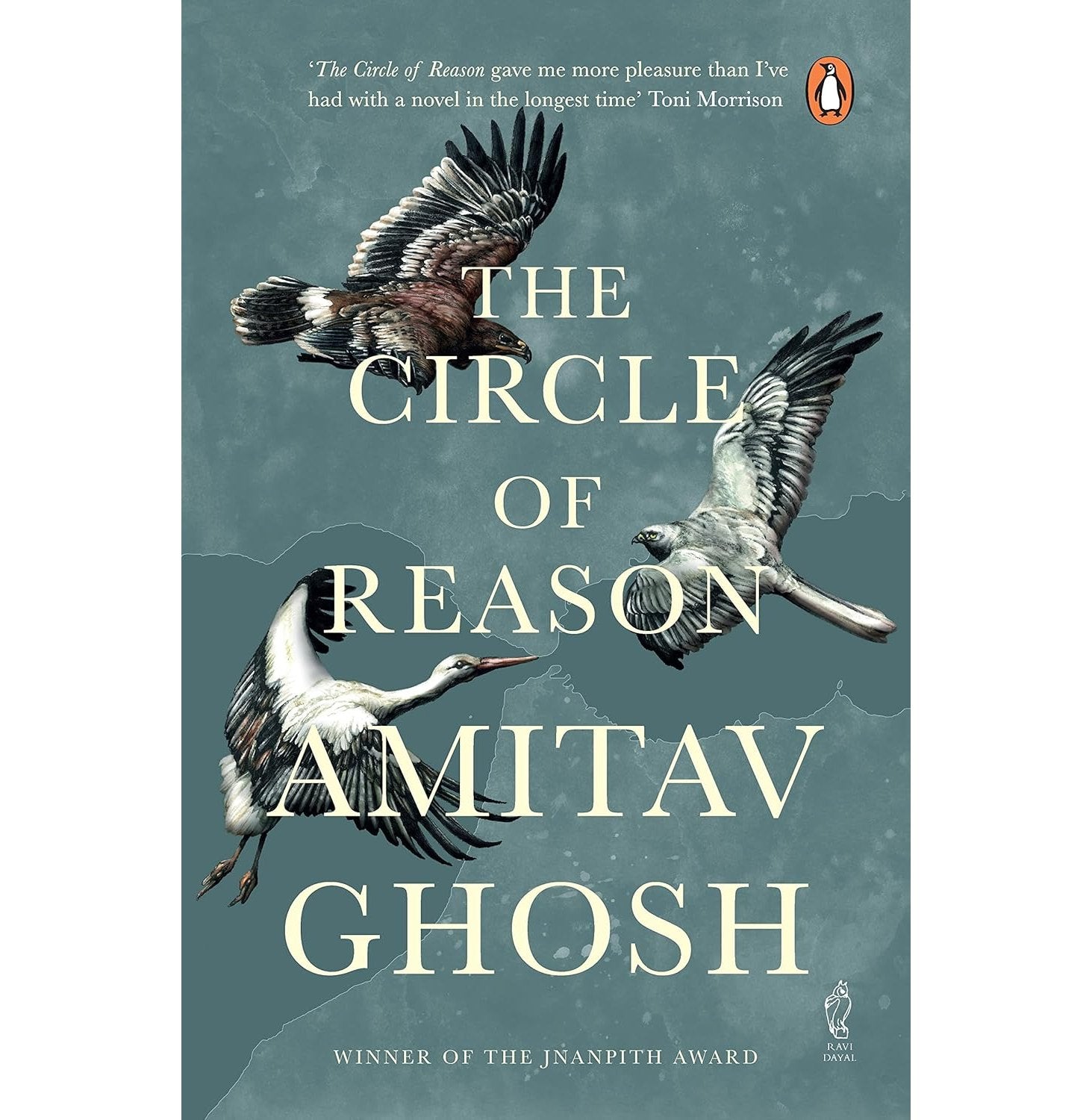 The Circle Of Reason