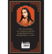 image //www.c...Autobiography of a Yogi Deluxe Hardbound Edition Paramahansa Yogananda