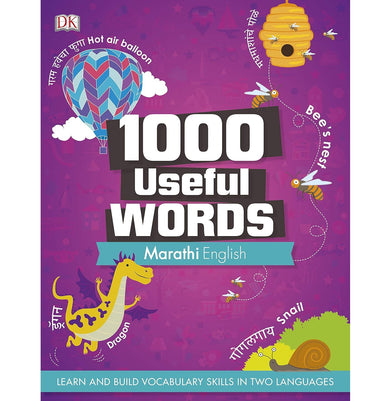 imag1000 Useful Words: Marathi-English Paperback DK