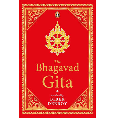 imagBHAGAVAD GITA :  PREMIUM, LUXURY, SPECIAL EDITION buy online at crossword.in