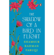 image //www.c...The Shadow Of A Bird In Flight: Collection Of Persian Verses - Paperback buy online at crossword.in