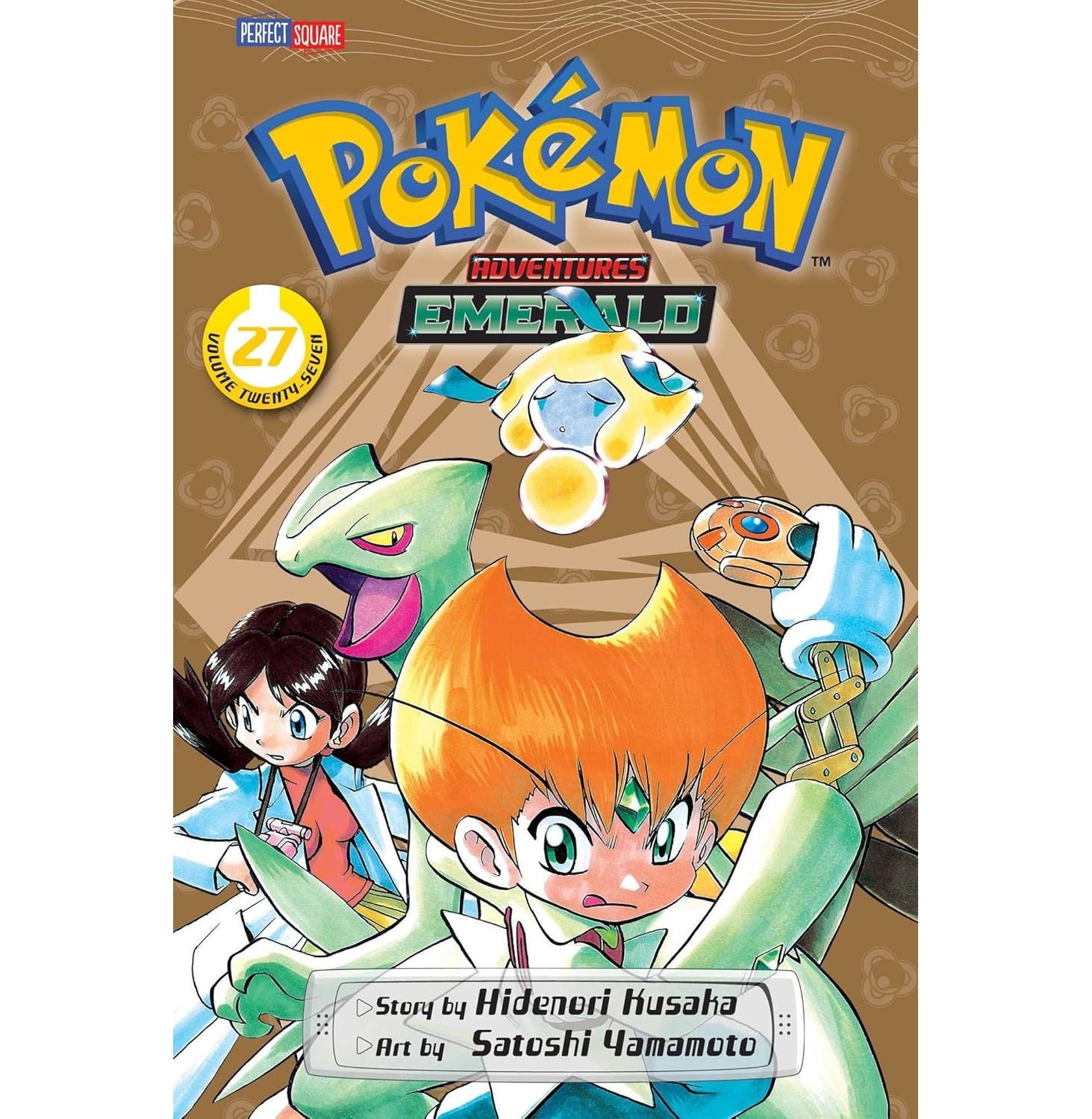 Pokemon Adventures: Emerald Vol 27