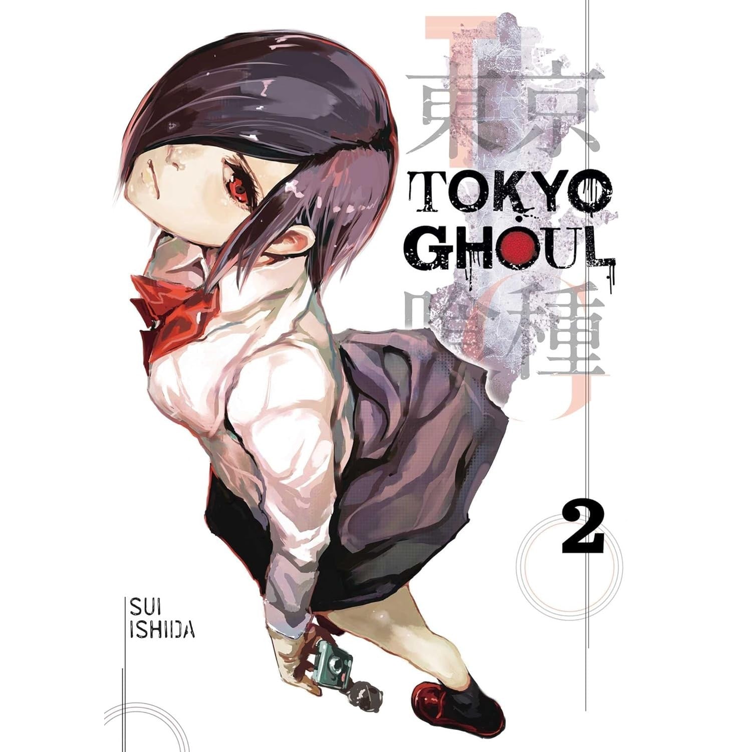 Tokyo Ghoul 02