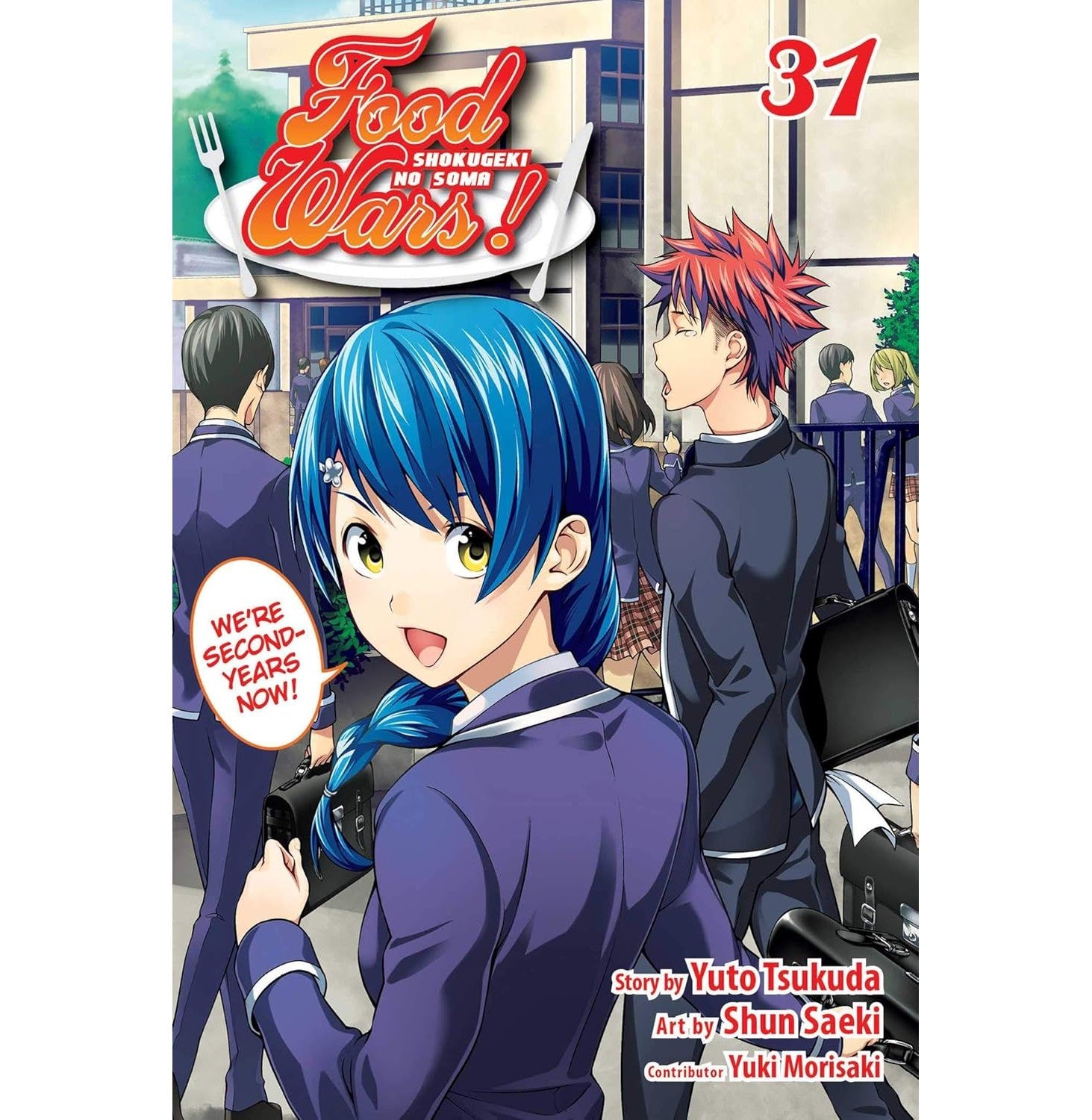 Food Wars Vol 31