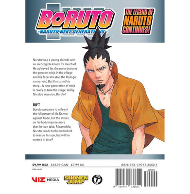 imagBoruto: Naruto Next Generations, Vol. 17