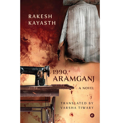 imag1990, Aramganj: A Novel