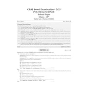 image //www.c...Oswaal CBSE 15 Sample Question Papers Class 12 Political Science for 2026 Board Exam