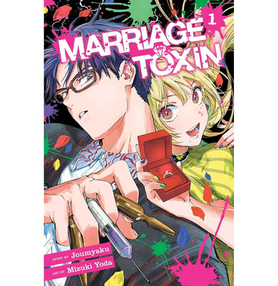 imagMarriage Toxin, Vol. 1