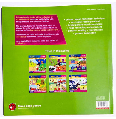 imagNaisha At The 4-In-1 Book Animal Shelter, Aquarium, Museum, Car Showroom