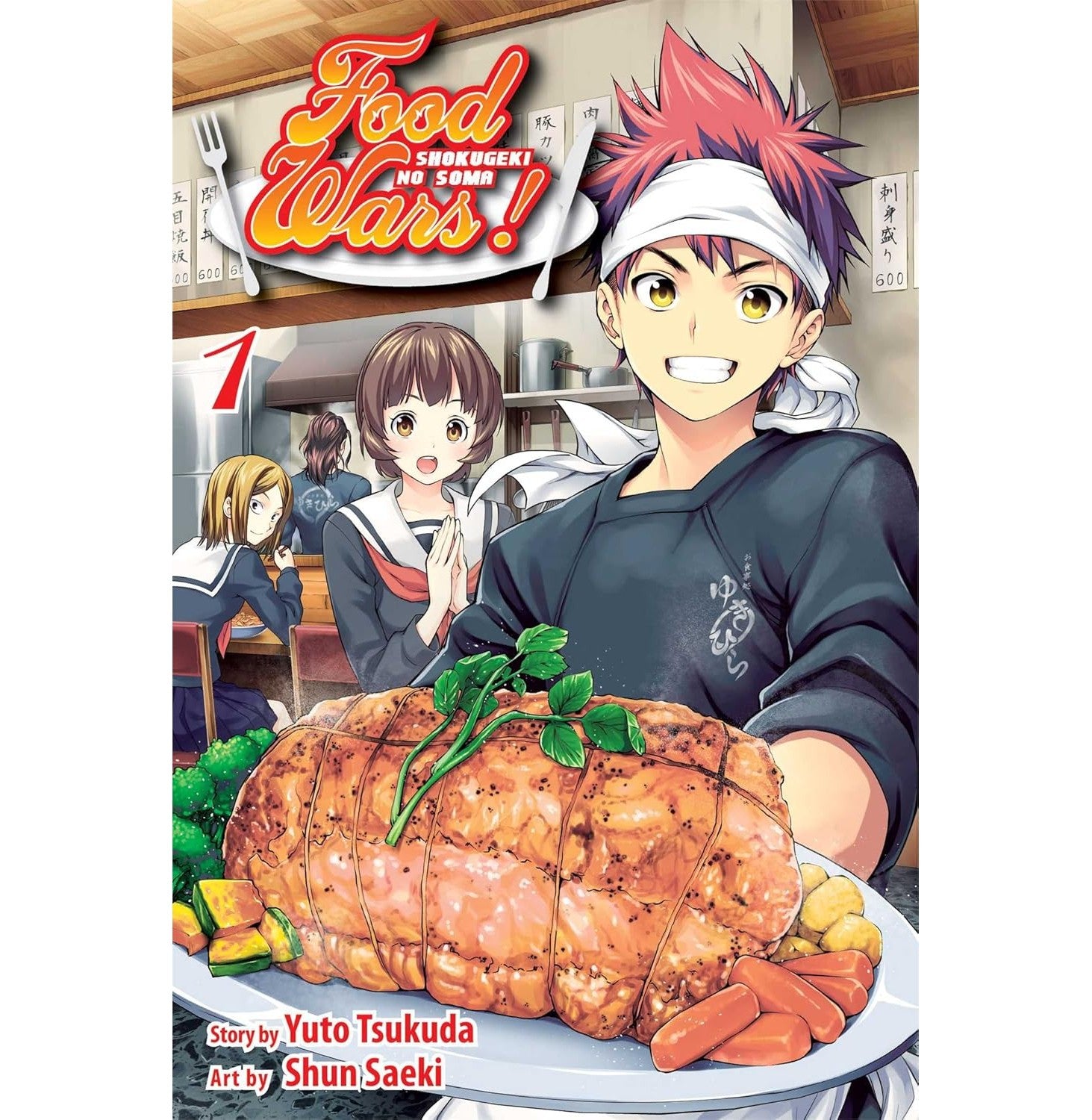 Food Wars Vol 01