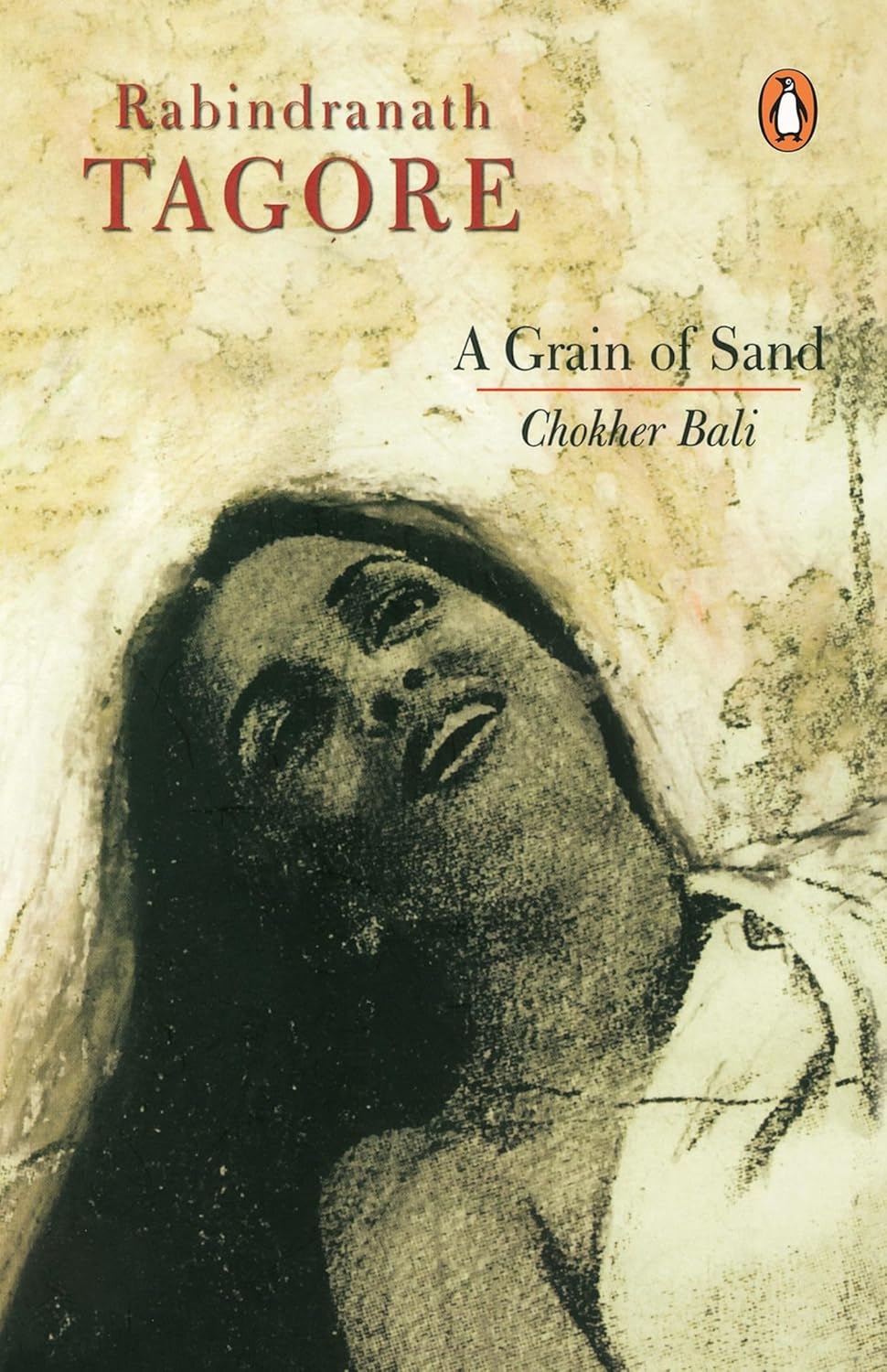 Grain Of Sand