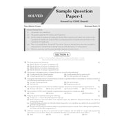 image //www.c...Oswaal CBSE 15 Sample Question Papers Class 12 Biology for 2026 Board Exam