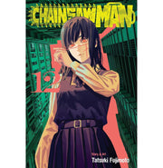 image //www.c...CHAINSAW MAN VOL. 12 Fujimoto Tatsuki; Haley Amanda and Kirsch Alexis