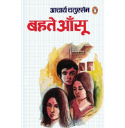 image //www.c...Bahate Aansu/बहते आँसू buy online at crossword.in