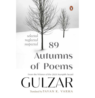 imag89 Autumns of Poems: Selected Neglected Suspected Hardcover Saab Gulzar