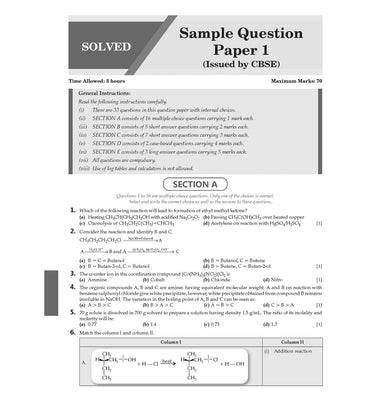 imagOswaal CBSE 15 Sample Question Papers Class 12 Chemistry for 2026 Board Exam As per CBSE Sample Question Paper issued on 30 July 2025