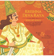 image //www.c...Krishna Deva Raya Hb