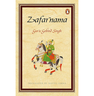 imagZafarnama - Paperback buy online at crossword.in
