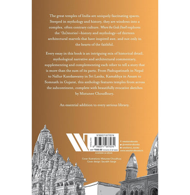 imagWhere The Gods Dwell: Thirteen Temples and their Hi Stories