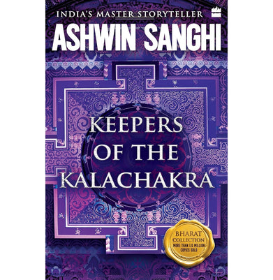 imagKeepers Of The Kalachakra Paperback Sanghi Ashwin