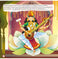 imag4Oswaal Mythological stories- Illustrated Board Book Saraswati, An Enchanting story from Indian Mythology for Kids, Age 3+