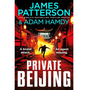 image //www.c...Private Beijing: A brutal attack. An agent missing. Private 17