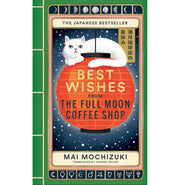 imagBest Wishes from the Full Moon Coffee Shop