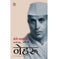 imag1MERI KAHANI buy online at crossword.in