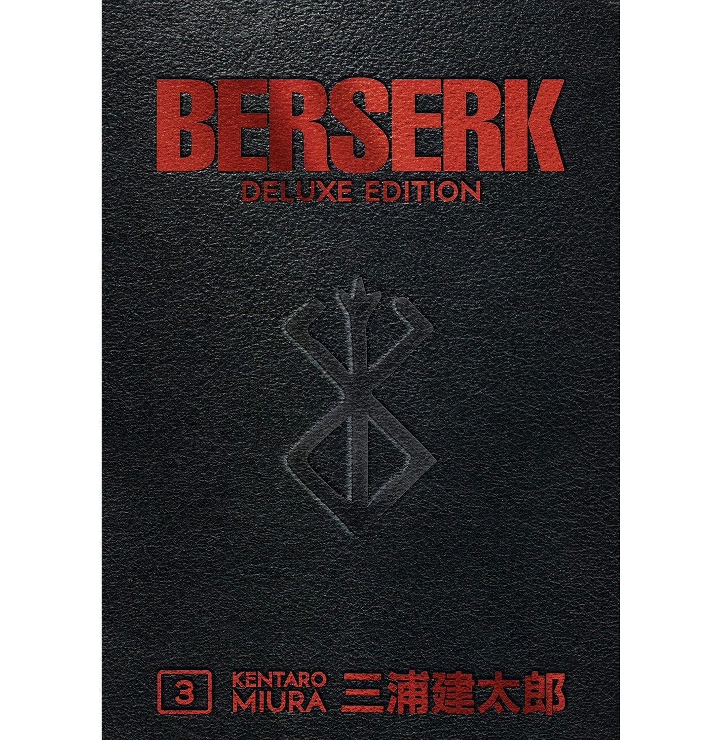 Berserk Deluxe Volume 3