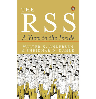 imagRss, The: A View To The Inside buy online at crossword.in