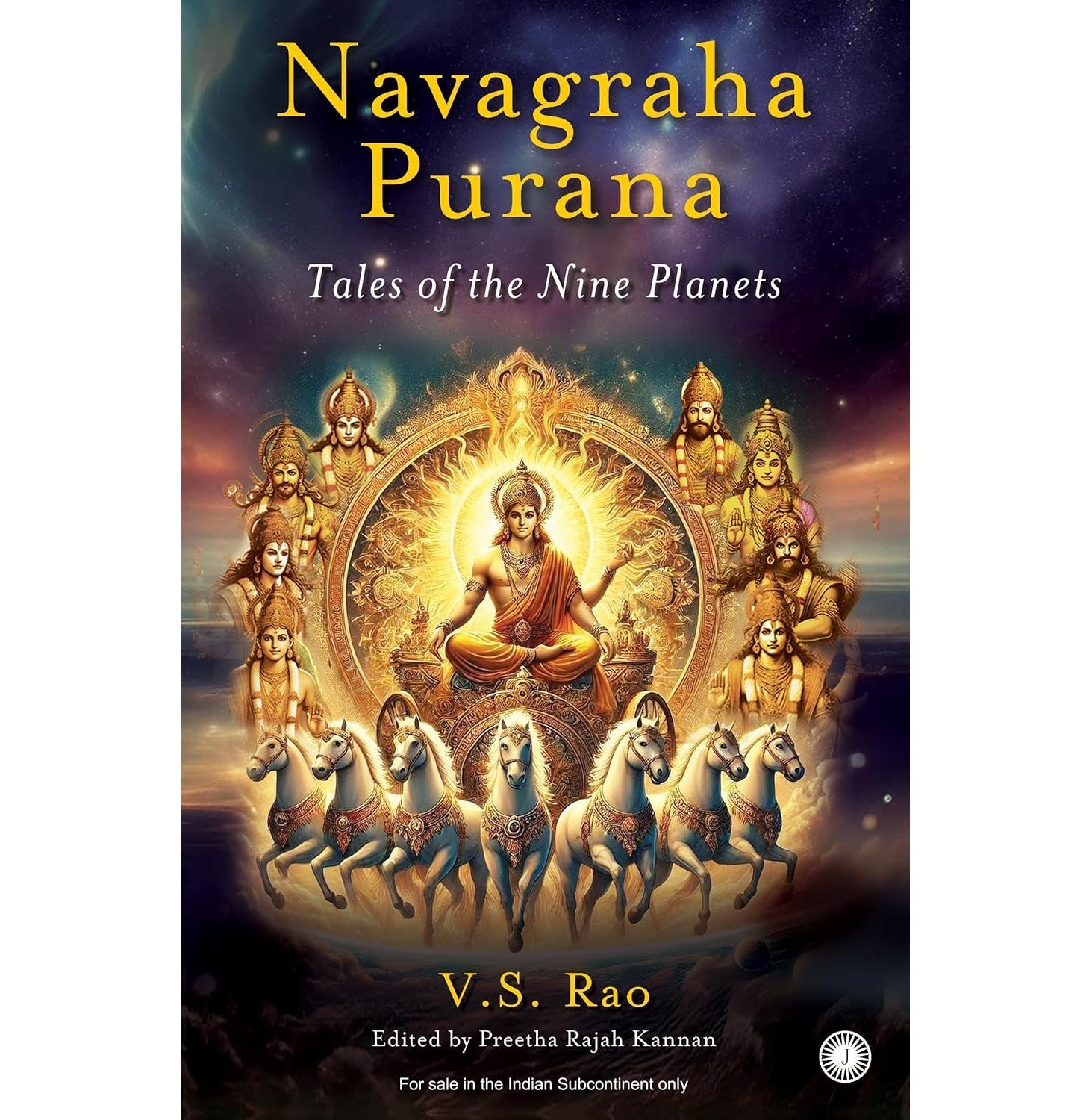 Navagraha Purana