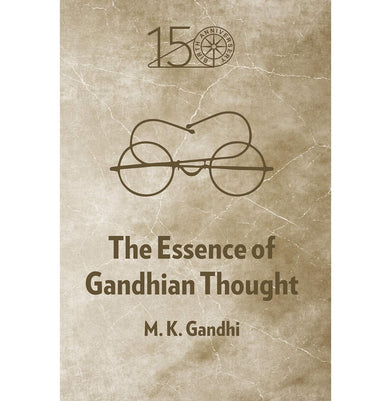 imagEssence Of Gandhian Thought The