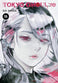 imag1TOKYO GHOUL: RE VOL 15 FICTION BOOKS, GRAPHIC NOVEL FB, MANGA, WBD2025 crossword.in