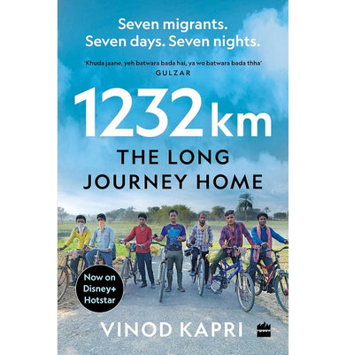 imag1232 km: The Long Journey Home Paperback Vinod Kapri