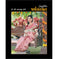 imag1Ayurvediya Garbh Sanskar December 2014 Gujarati Edition Hard Cover Hardcover Dr. Shri Balaji Tambe