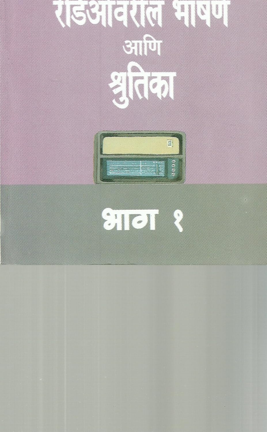 pdp-img