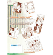 image //www.c...DNA Doesn't Tell Us Vol. 2 DNA Doesn't Tell Us 2 Paperback Mintarou