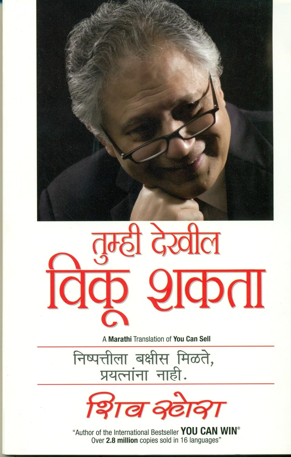 pdp-img