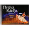 imag1Nritya Katha: The Book Of Indian Dance Stories For Children - Paperback