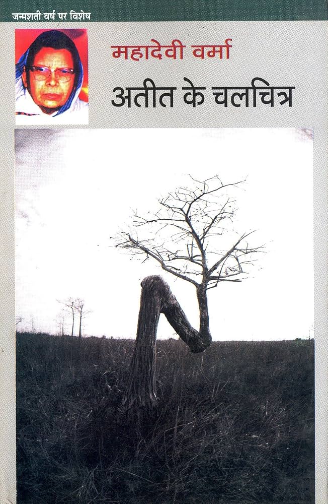 pdp-img