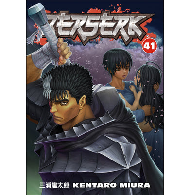 imagBerserk Volume 41