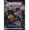 imag1Berserk Volume 41