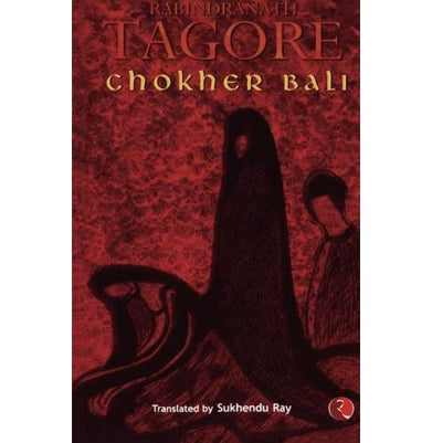 imagChokher Bali buy online at crossword.in