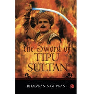 image //www.c...The Sword Of Tipu Sultan buy online at crossword.in