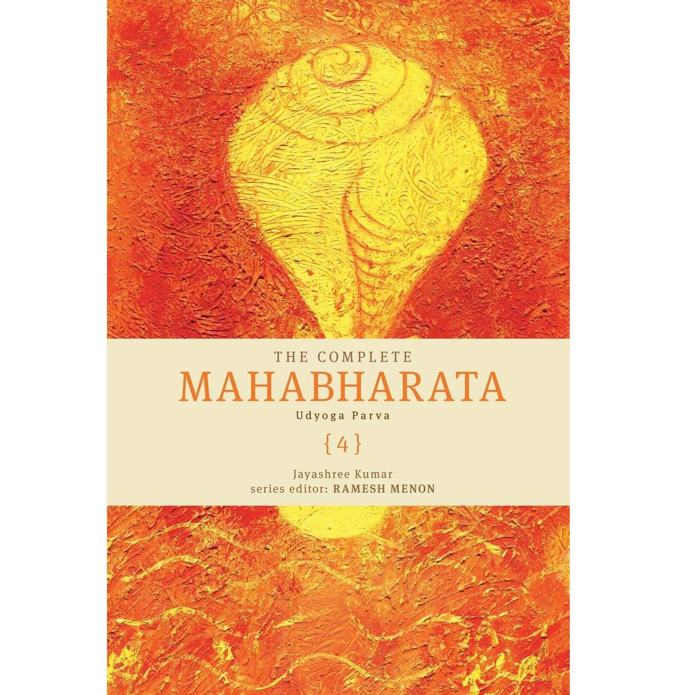The Complete Mahabharata Udyoga Parva